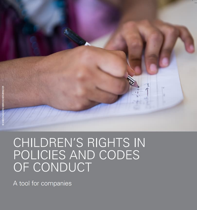 policies-and-codes 21cf7dd62b956863